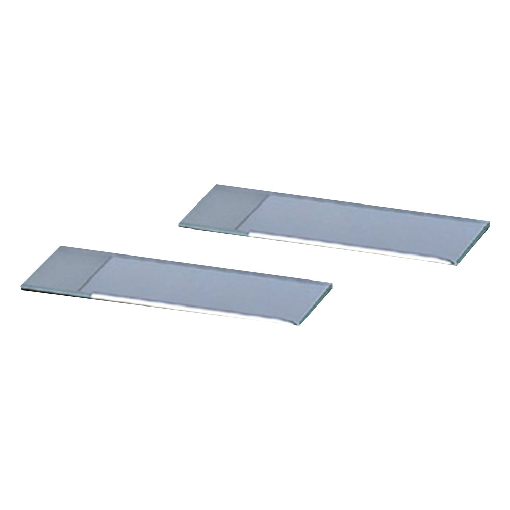 スライドグラス 50枚入画像