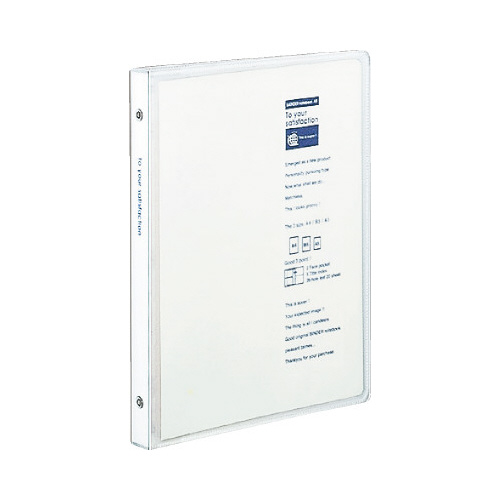 バインダーノート　マイポケットスリムＡ５　青画像