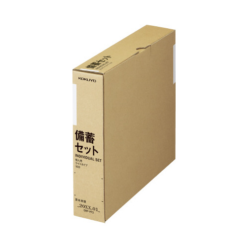 防災セット