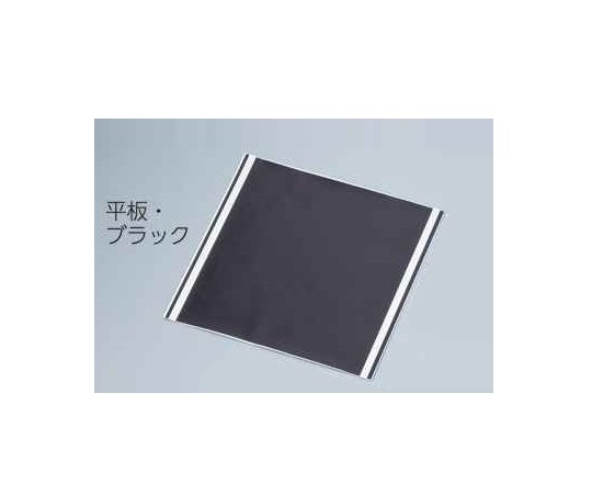 エアシャワー用粘着シート　ブラック　平板　５０枚入画像