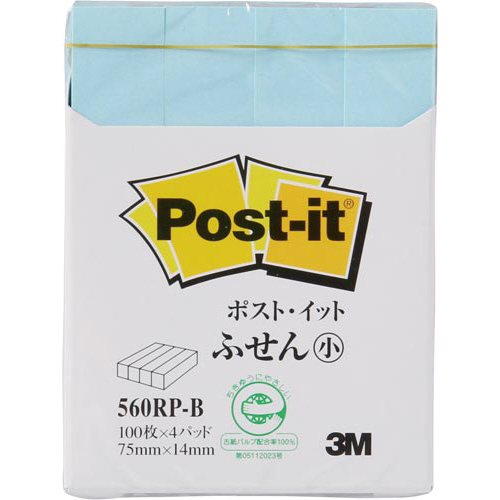 ポストイット　再生紙ふせん７５×１４　ブルー２０冊画像