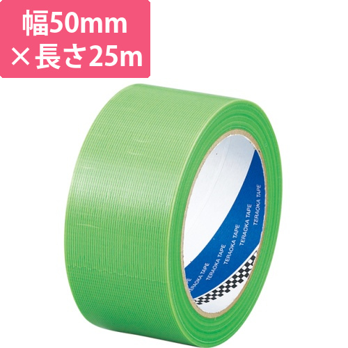 養生用P-カットテープ　No.4140　50mm×25m　厚み約0.15mm　若葉　1巻画像