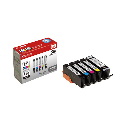 純正インク　ＢＣＩ－３７１＋３７０　５色パック画像