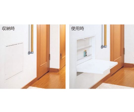 収納イス70用白 真っ白な座面と木製の足部分が特徴の収納イスが正面から見える状態