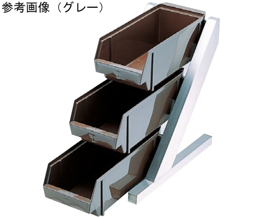 スギコ 18-8デラックスオーガナイザー 3段1列（3ヶ入）タン画像