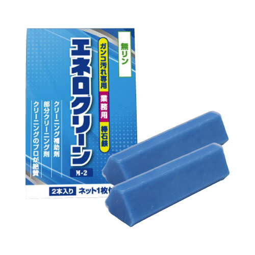 洗濯用洗剤（その他）