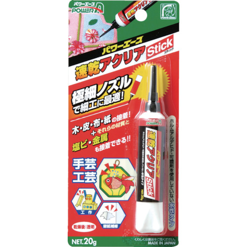 多用途接着剤 A03速乾ｱｸﾘｱｽﾃｨｯｸ 20g 1本画像