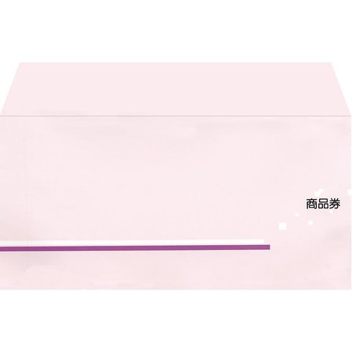 イベント用品 9-363 商品券袋 横封式 商品券字入100枚入り ササガワ画像