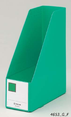 ＧボックスＰＰ　Ａ４縦　収納幅１００ｍｍ　緑　５個画像