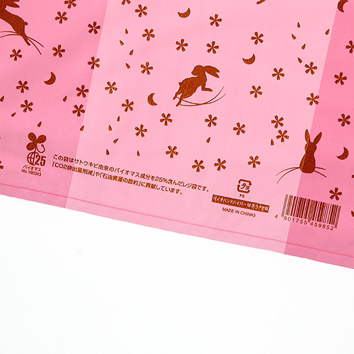 商品のお持ち帰りに！有料化が不要のレジ袋