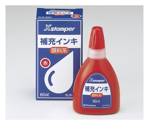 Xスタンパー補充インキ 60ml 赤