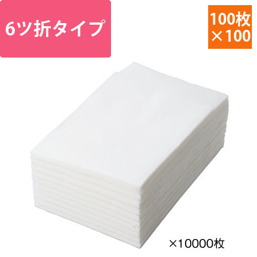 ナプキン　6ツ折　100枚入×100画像