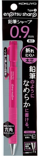 鉛筆シャープTypeS　0.9mmピンク 透明なキャップが付いたピンク色のシャープペンシルが横向きで置かれている様子
