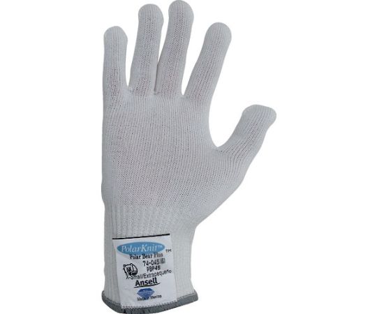 耐切創手袋 ハイフレックス NO74-045 SS 片手 手首までカバーされた片手用手袋の表面に細かいテクスチャが見える状態