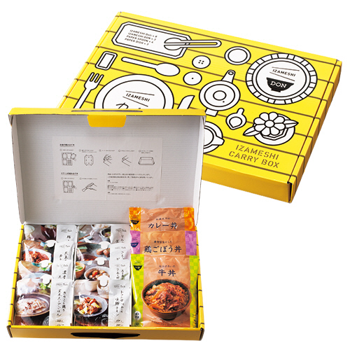 ｲｻﾞﾒｼ ｷｬﾘｰﾎﾞｯｸｽ Deli DON 1ｾｯﾄ画像