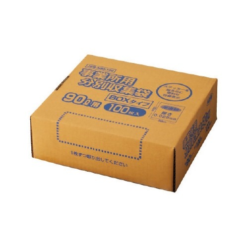 高密度容量表示事業所用ゴミ袋９０Ｌ箱　１００枚×４画像