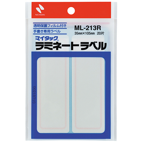 ﾏｲﾀｯｸﾗﾐﾈｰﾄﾗﾍﾞﾙ 35×105mm 赤枠 1ｾｯﾄ(200片:20片×10ﾊﾟｯｸ)画像