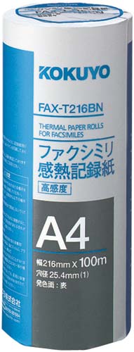 ＦＡＸ感熱紙幅２１６・芯２５．４ｍｍ　１００ｍ６本画像