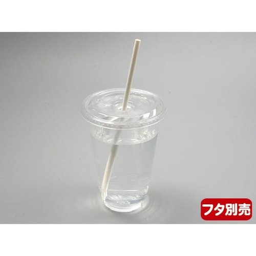 プラコップ CP98-600 PETカップ 本体 東罐興業 透明なカップが横から見える状態、上部は広がり底部に向かって細くなる形状。