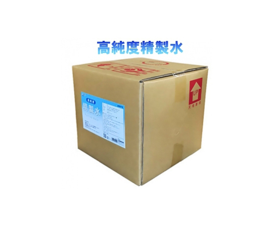 精製水　18L