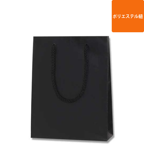 手提げ紙袋（黒 マット・ポリエステル紐・幅185×マチ65×高さ240mm）画像