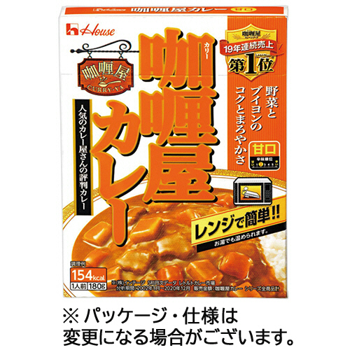 ｶﾘｰ屋ｶﾚｰ 甘口 180g 1ｾｯﾄ(30食)画像