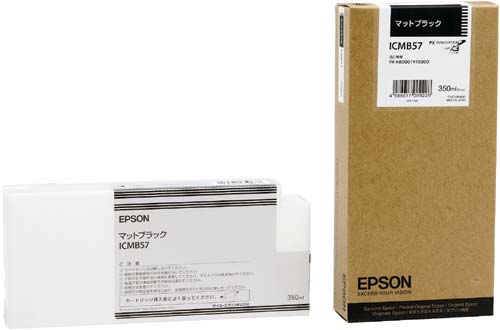 純正インク　ＩＣＭＢ５７　マットブラック画像
