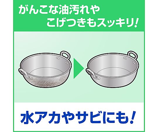 クリーミィクレンザーホーミング 業務用 6kg 1ケース（3本入） 3本のボトルが並んでいる状態で、全体にラベルがしっかりと見える。