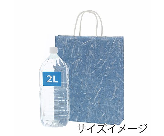 HEIKO 紙袋 25チャームバッグ 25CB MS1 雲竜青 50枚 青い雲竜模様が施された袋が整然と並んでいる様子
