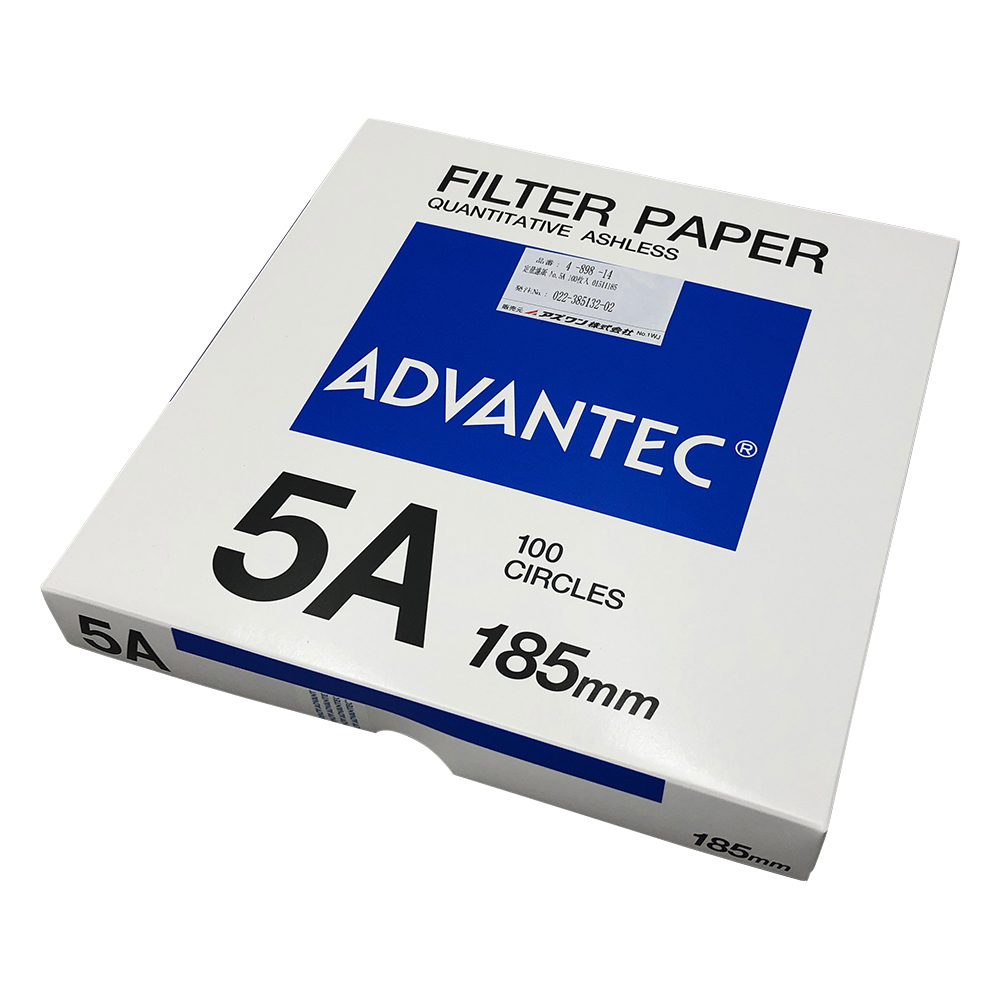 定量濾紙　No.5A　100枚入画像