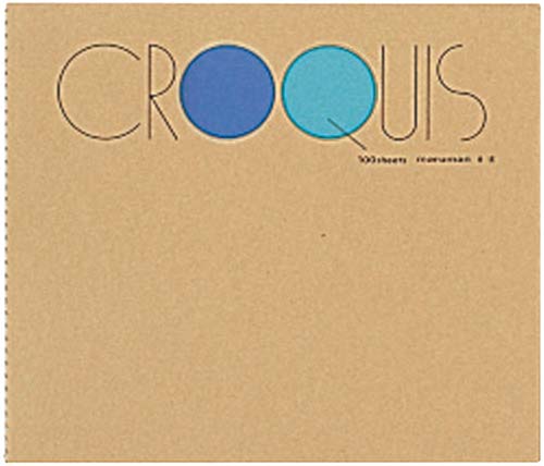 スケッチブック　クロッキー帳　白　Ｓ　１０冊