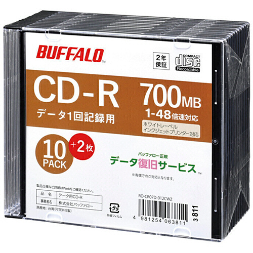CD-R PCﾃﾞｰﾀ用 700MB 48倍速 ﾎﾜｲﾄﾜｲﾄﾞﾌﾟﾘﾝﾀﾌﾞﾙ ｽﾘﾑｹｰｽ 10枚+2枚 1ﾊﾟｯｸ画像