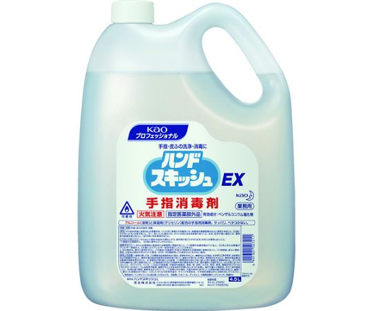 業務用ハンドスキッシュEX 詰め替え用 4.5L画像