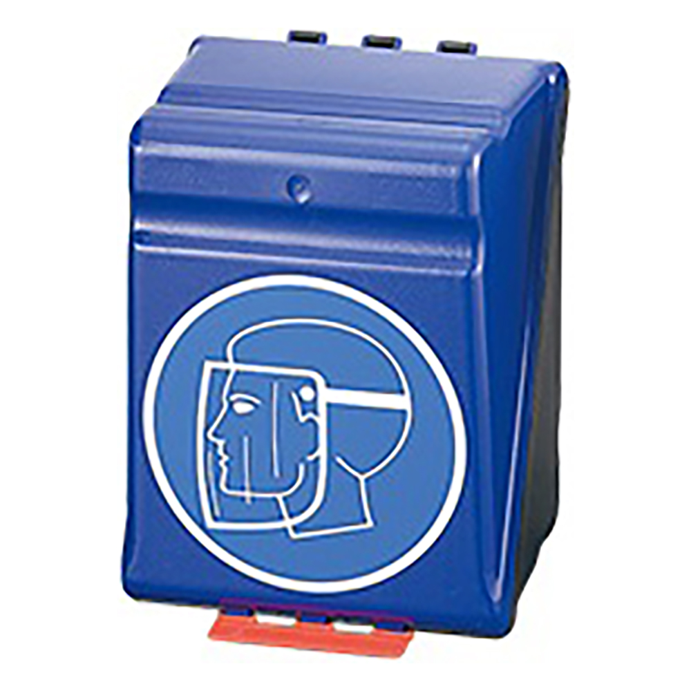 保護面用安全保護用具保管ケース　ブルー画像