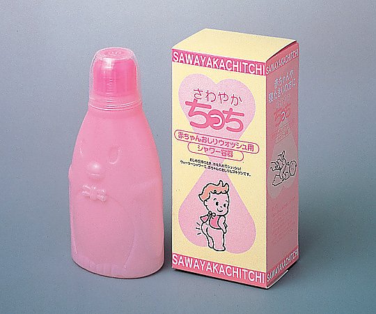 シャワーボトル（さわやかちっち）画像