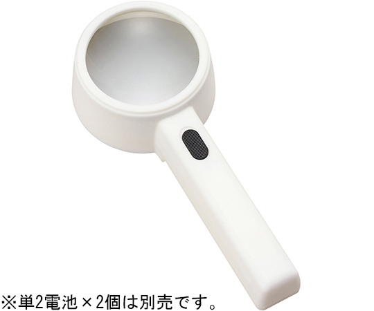 ライト付ルーペ　拡大鏡　プラレンズ　2.5倍　90mm画像