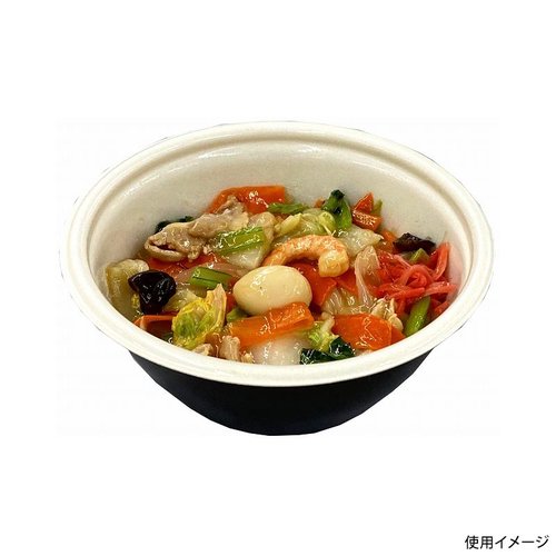 麺容器 TP めん鉢 M20 IV-黒 身 中央化学 黒いめん鉢が直立した状態、底面に向かってやや広がるデザインが特徴的。