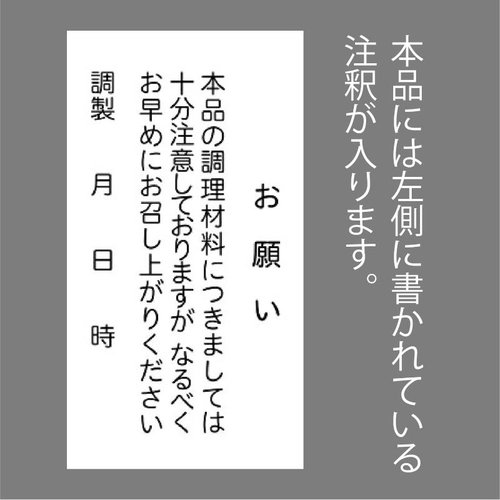 慶弔用品 8-4030 掛紙 B5判 御弁当100枚入り ササガワ 白地に淡い模様が施された包装紙が整然と積まれている様子