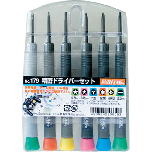 特殊精密ﾄﾞﾗｲﾊﾞｰｾｯﾄ(6本組) 1ｾｯﾄ