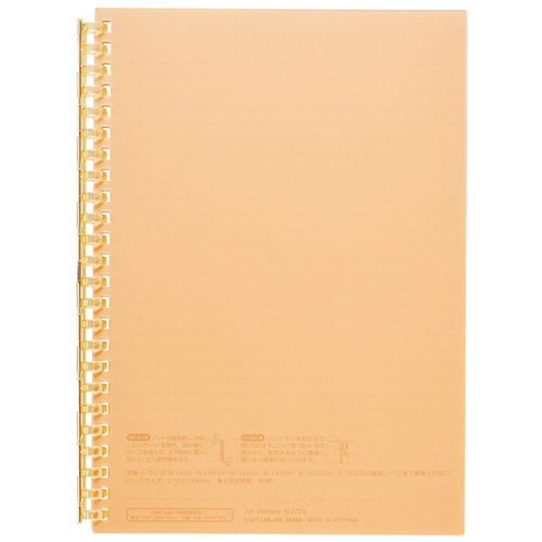 ｵｰﾌﾟﾝﾘﾝｸﾞﾉｰﾄ A5ﾀﾃ 24穴 B罫 ﾘｰﾌ30枚付属 ｵﾚﾝｼﾞ 1冊画像