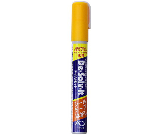 汚れ落とし　ディゾルビットペンタイプ　12ml