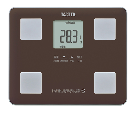 体組成計 ブラウン