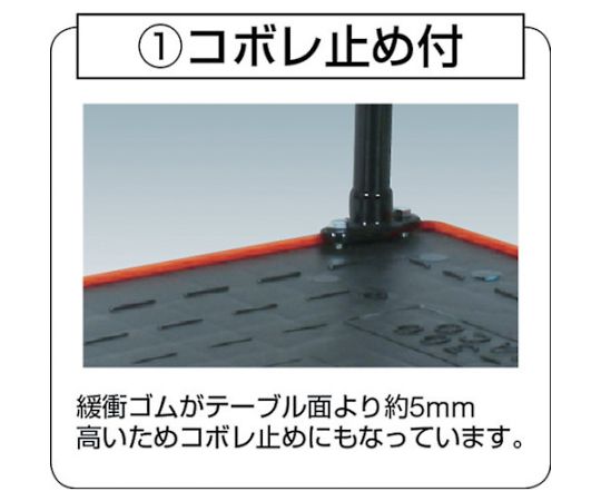 MKP樹脂製台車　固定式　906X616　エアキャスター付 台車の側面が正面から見える状態、エアキャスター付きで頑丈なデザイン。