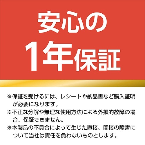 ミヨシ CAT.6A LANケーブル フラット ブラック 5m 1本 フラットな形状の黒いLANケーブルが直線に伸びた状態