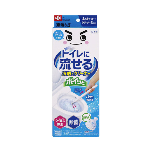 激落ちくん　トイレに流せるポイッとクリーナー