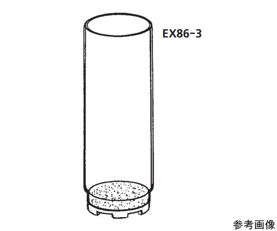 抽出器用ろ過筒画像