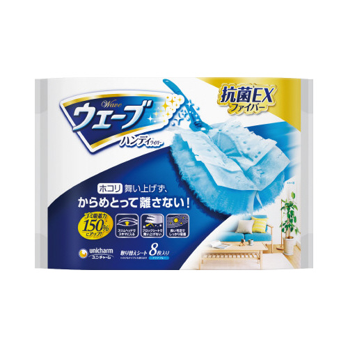 ウェーブ　共通　取り替えシート８枚×３