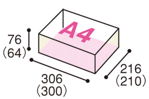 宅配用ダンボール　３辺合計６０ｃｍ　Ａ４　６０枚