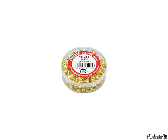 ハトメ鋲　250個入画像