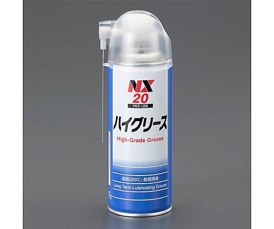 300ml 潤滑グリース・スプレー(24本) スプレー缶が横向きで並べられた状態